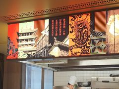 -老太原菜馆(南宫店)