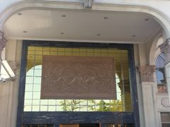 门面-松雅轩商务婚礼生日(同和店)