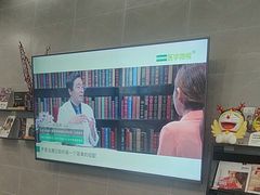 -约书亚医学验配中心·助听器·眼镜