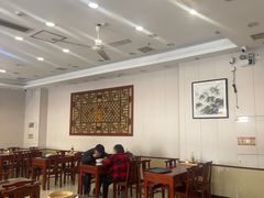 -王興記(南禅寺店)