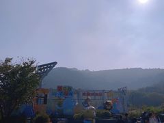-无锡动物园·太湖欢乐园