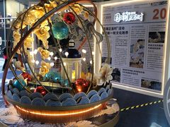 -中海环宇荟
