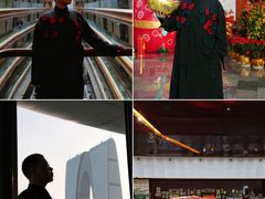 -苏州金鸡湖中茵皇冠假日酒店
