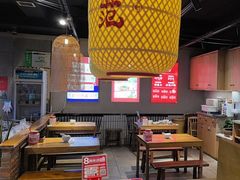 -怪噜范·老贵阳街头名小吃(鸿通城店)