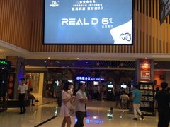 售票处-万达影城(湛江万达广场IMAX店)