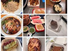 -星巴克(成都太古里二店)