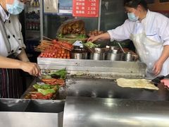 -海燕家人灌蛋饼(凤凰街店)