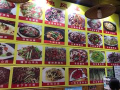 -下梅人家土菜馆(历史文化餐厅度假区店)