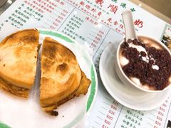 -义顺牛奶公司(新马路老店)