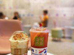 -奈雪的茶(大悦城店)