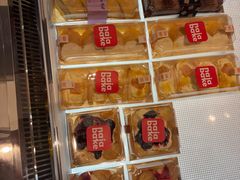 -那家面包房(珠江路店)