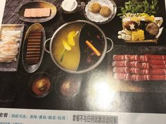 -王家渡火锅(金宝汇店)
