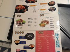 -一味一诚烤鱼(昌平悦荟店)