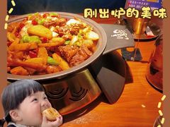 -马宁大盘鸡私房菜(古牧地西路店)