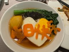 -花家怡园