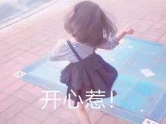 -贤花饭店(凯德店)