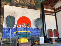 -平遥县衙
