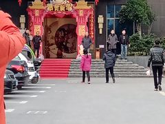 门面-荃凤雅宴(荆南路店)
