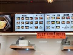 -亚皆老街南宁老友粉·米粉(印象城店)