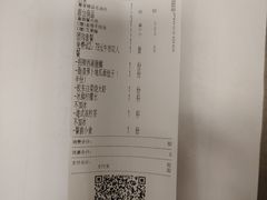 -郑庄脂渣海鲜楼(九水路店)