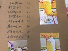 -吃饼人西餐(南开店)