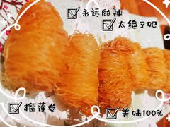 -豫江南川湘料理(岗顶六店)