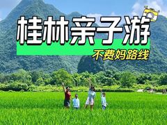 -澳门酒家(南航明珠店)