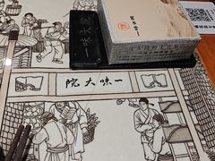 -一味大院•桐庐菜传承店(春江路店)