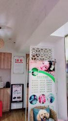 点击看大图 -荟草堂专业祛痘连锁机构