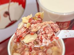 -炖物24章·顺时轻养茶(杭州保利时光里店)