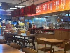 -遇见小面(凯德广场店)