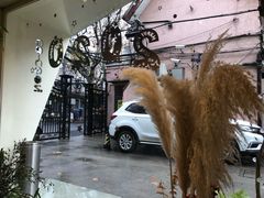 -蝶舍·MAISON PAPILLON