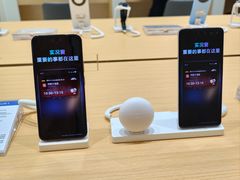 -华为授权服务中心(宝安宏发领域)