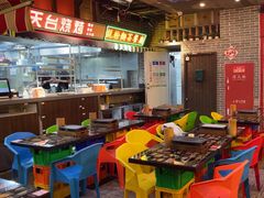 -纪录片《人生一串》体验店(静安店)