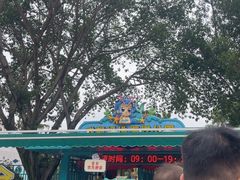 -海合安成都极地海洋公园