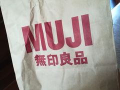 -MUJI无印良品(环球港店)