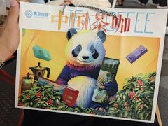 -济南恒隆广场