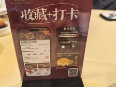 -秋林西餐厅