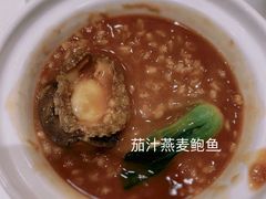 -湘寶缘(育英中学店)