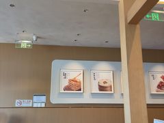 -华天二友居肉饼(宫门口店)