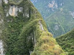 -重庆云阳龙缸景区