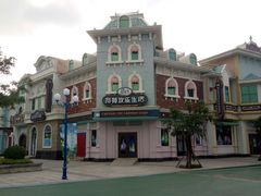 -厦门方特梦幻王国