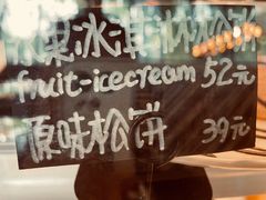 -旧雨咖啡·CoffeeFORU(黄村奥体店)