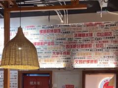 -螺大喜螺蛳粉火锅(雍和宫店)
