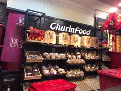 零售区-秋林食品(秋林公司店)