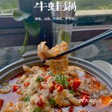 杭州探店|西湖龙井茶园旁的私房菜餐厅