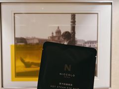 -成都尼依格罗酒店
