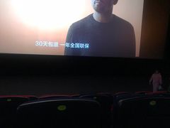 -喜满客巨幕/4D激光影城