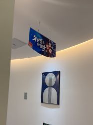 -天津伊美尔医疗整形美容专科医院