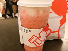 草莓冰沙-喜茶(深圳海岸城店)